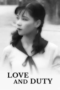 Love and Duty - Poster