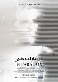 در پارادوکس