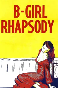 B-Girl Rhapsody - Poster