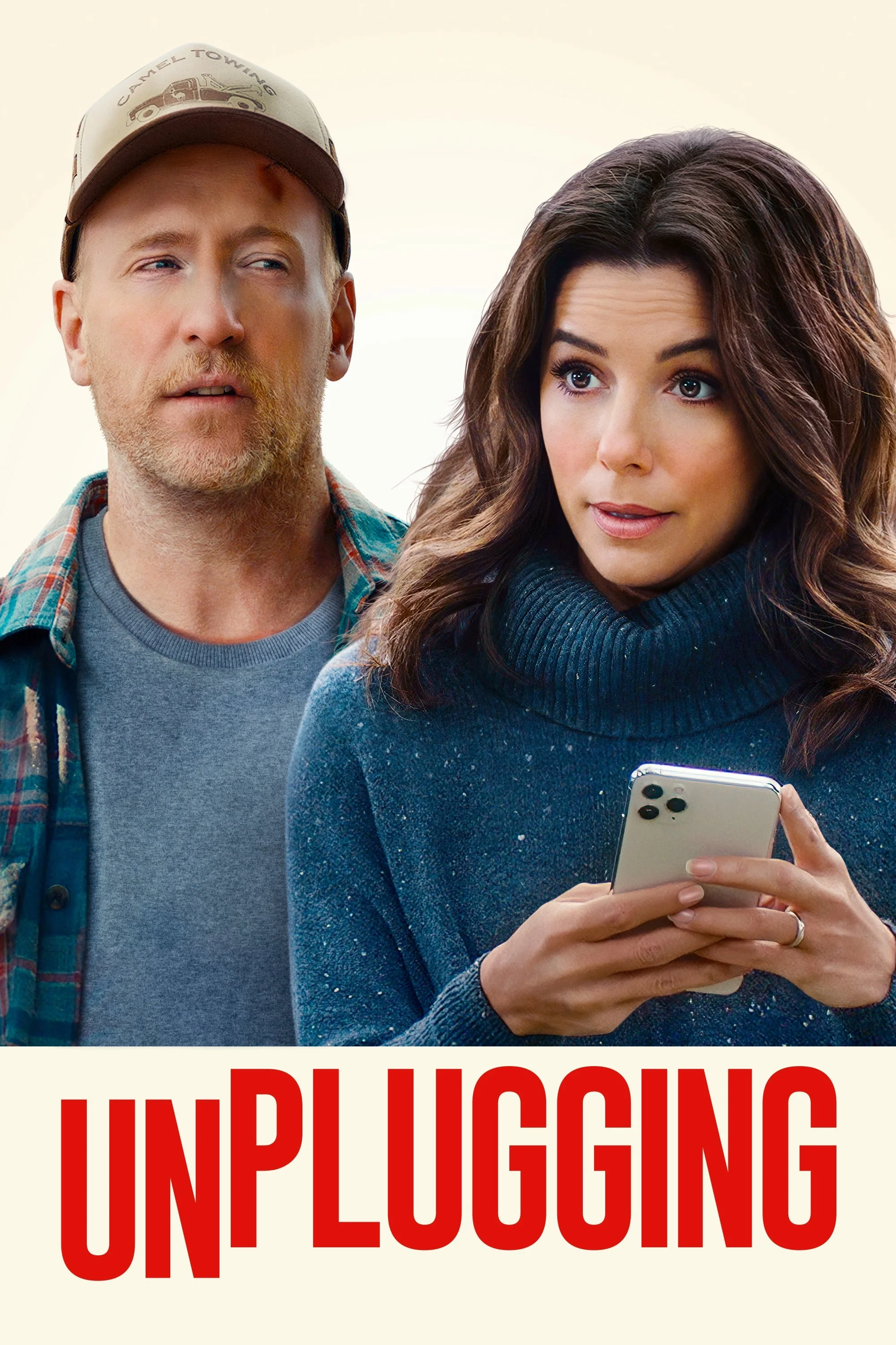 خاموشی