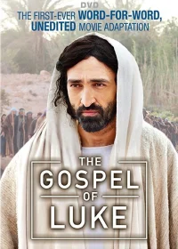 انجیل لوقا