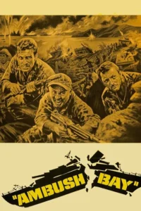خلیج کمین - Poster