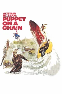 عروسکی روی زنجیر