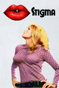 تبعیض - Poster