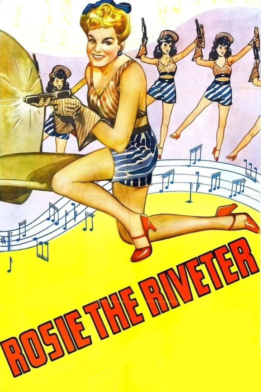 روزی ریوتر