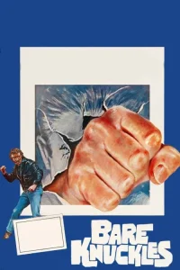 دستکش‌های برهنه - Poster