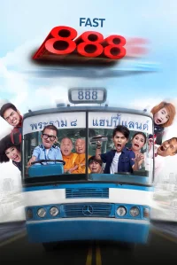 فست 888
