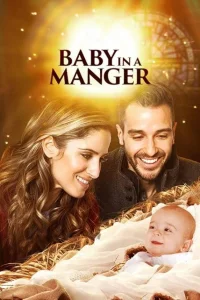 نوزاد در گهواره
