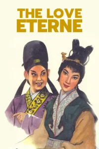 عشق ابدی - Poster