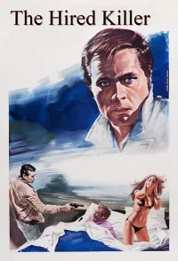 قاتل اجیر شده - Poster