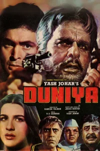Duniya - Poster