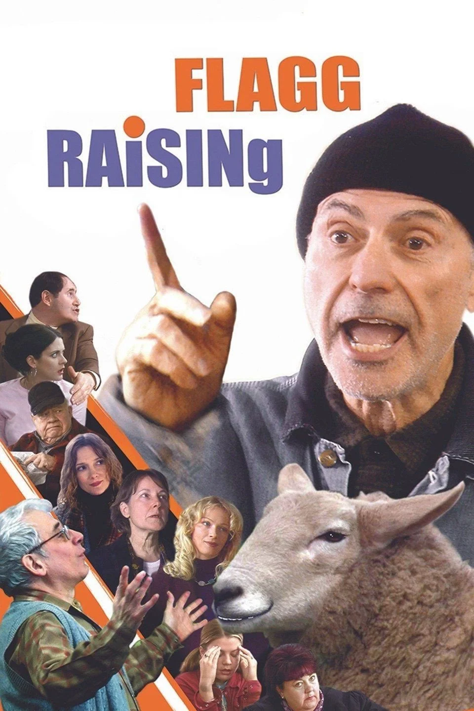 افزایش پرچم