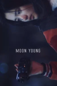 ماه-یونگ