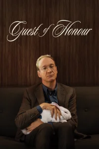 مهمان افتخاری