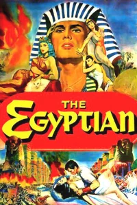 المصري - Poster