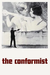 المُ conformist