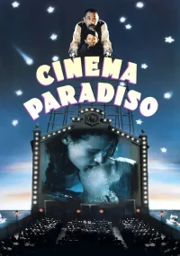 سينما باراديسو