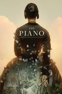 بيانو