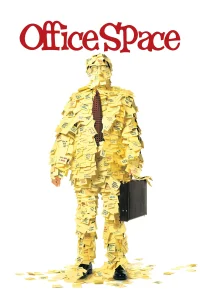 فضای اداری