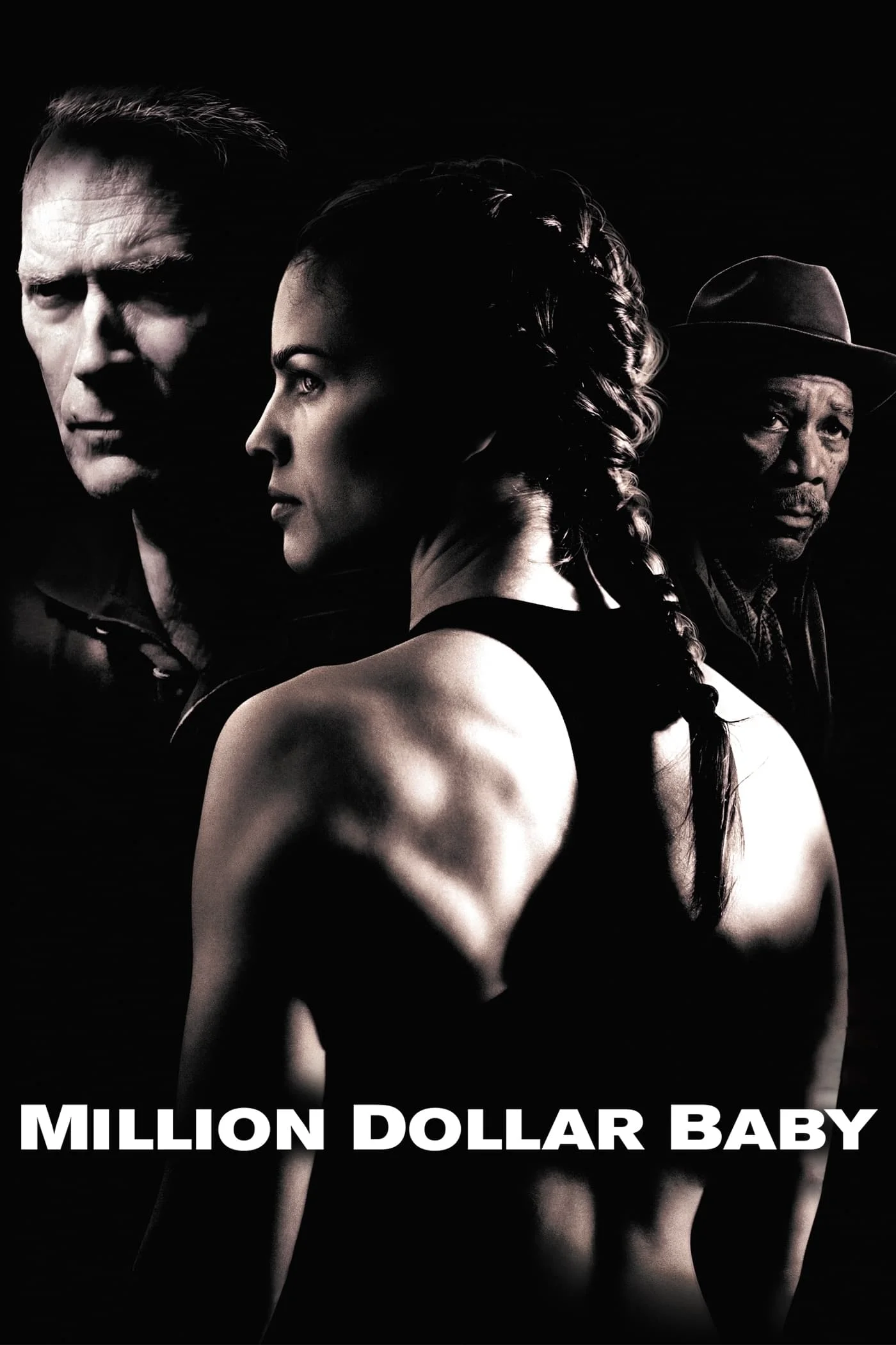 عزیز میلیون دلاری
