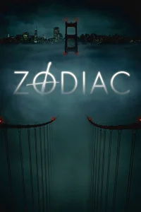 الزودياك