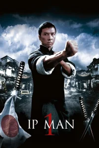 Yip Man