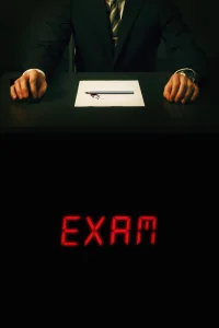 امتحان