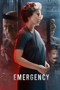 فوریت