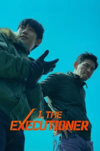 I, the Executioner - Poster
