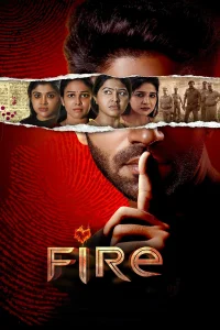 Fire - Poster