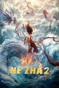 نژا ۲ - Poster