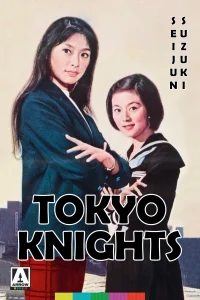 Tokyo Knights - Poster