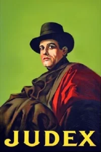 جودکس