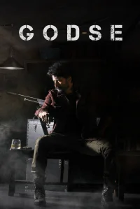 گودسه