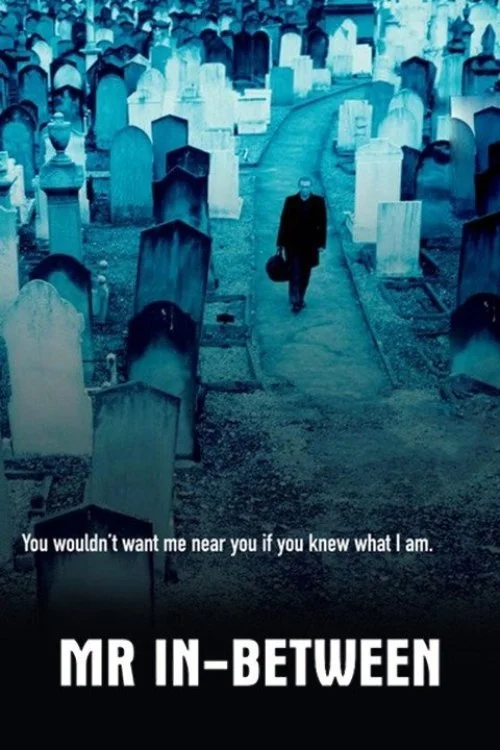 آقای بین