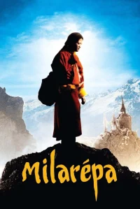 میلارپا