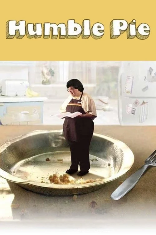 پای متواضع