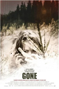 رفته