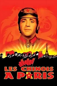 Chinese In Paris