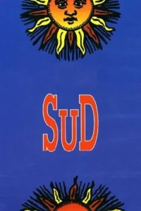 سود