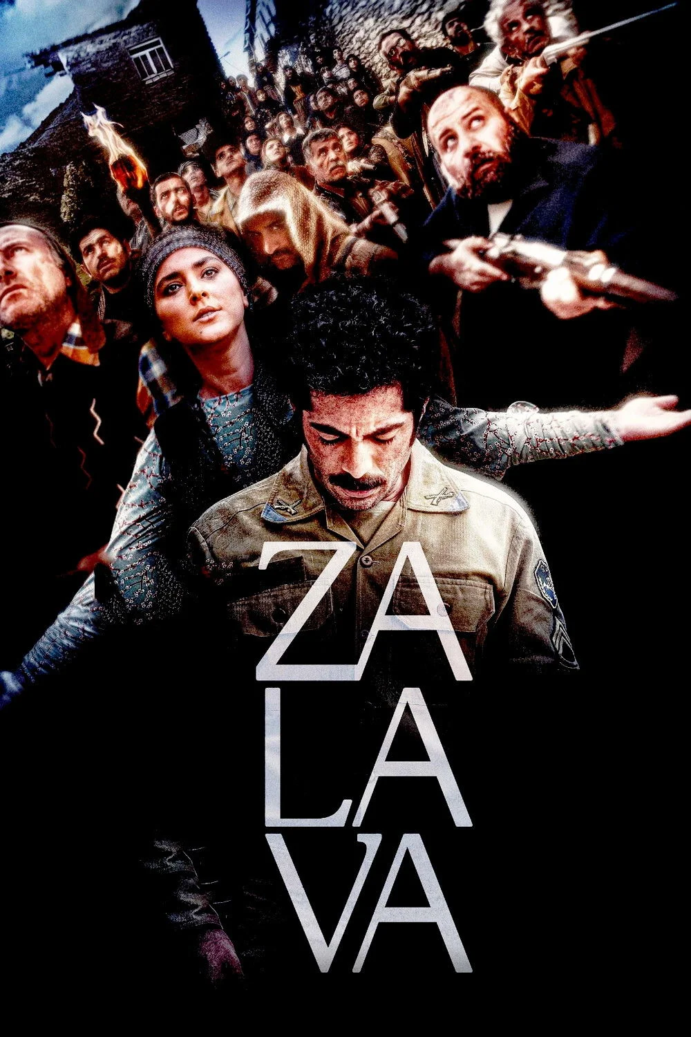 زالوا