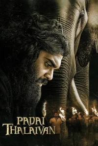 Padai Thalaivan - Poster