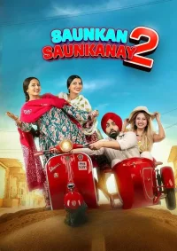 Saunkan Saunkanay 2