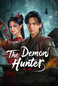 The Demon Hunter - Poster