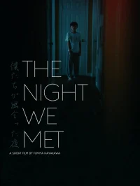 The Night We Met - Poster