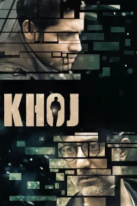 کاوش