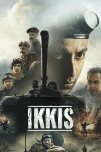 ایکیس - Poster