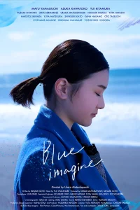 Blue Imagine - Poster