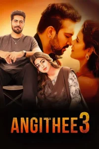 Angithee 3 - Poster