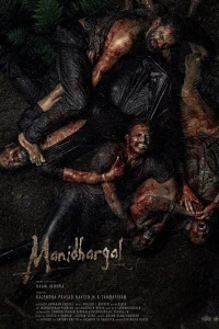Manidhargal - Poster